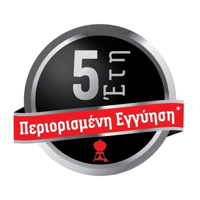 Weber Q 2400,Dark Grey+πλαινά πτερύγια+Βάση